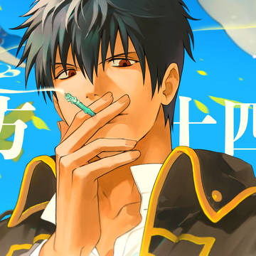 土方十四郎誕生祭2024