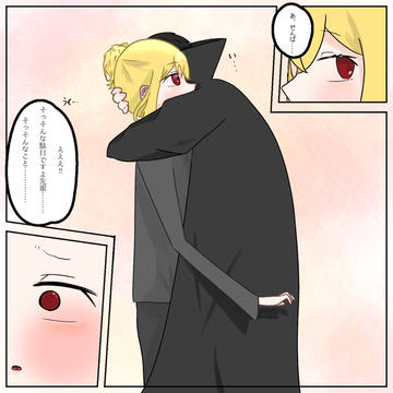 樋口一葉生誕祭2024