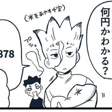 dcstまとめ