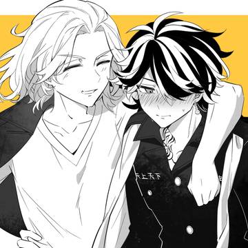 マイとら
