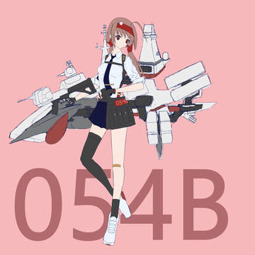 新青年