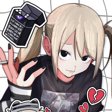 ヒトやすみ