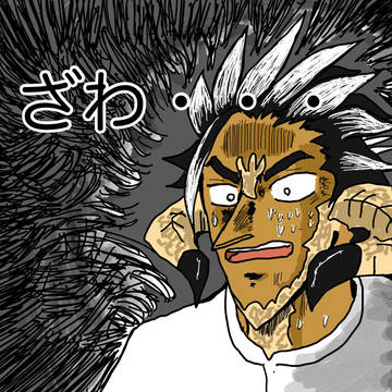 かきだめ