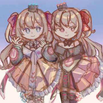Neuro