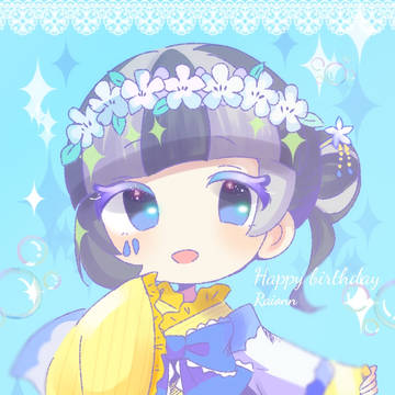 🦁 ℍ𝕒𝕡𝕡𝕪 𝕓𝕚𝕣𝕥𝕙𝕕𝕒𝕪!!