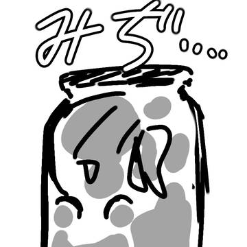 友達と代理まとめ