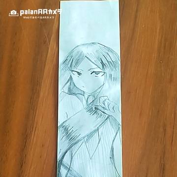 ボルツ