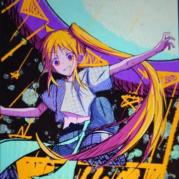 UFOにじか