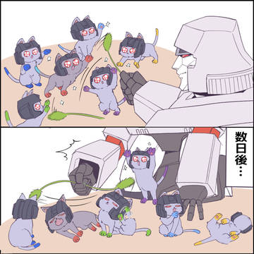ネコTFちょぴつめ