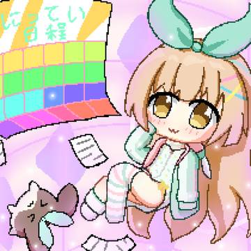 像素na