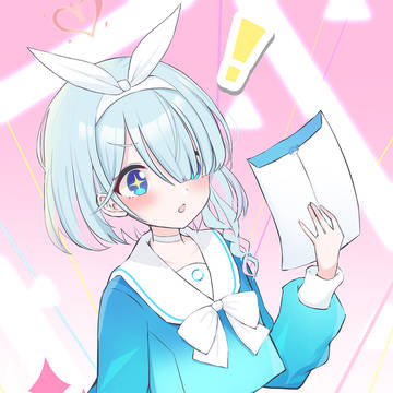 はっ、これは…