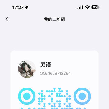 语C扩列