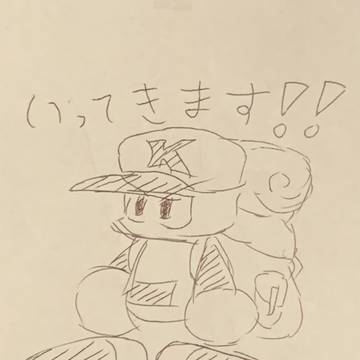 20240505