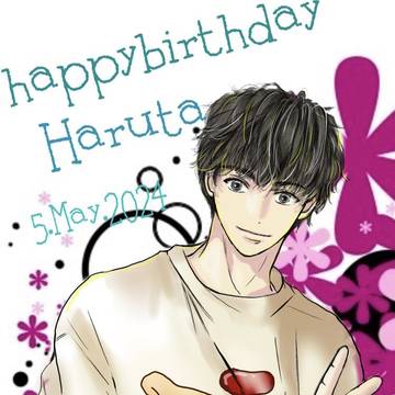 春田創一誕生祭2024