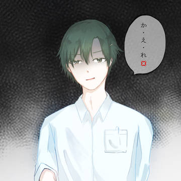 わたじゅうまとめ