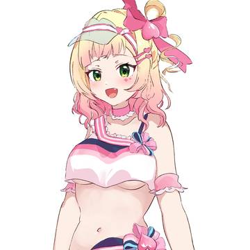 ね