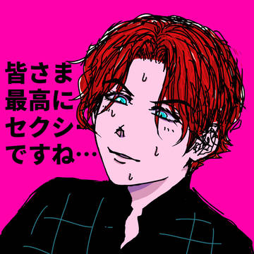 5/5超グロリアスありがとうございました