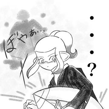 このガチアサリ、何かがおかしい。