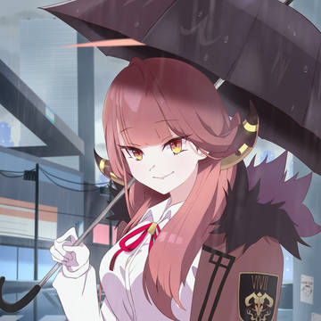 アル