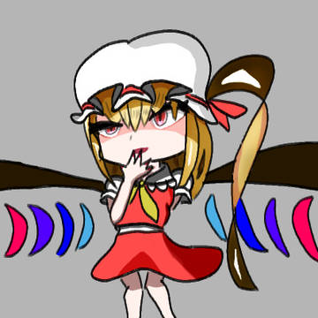 フランちゃんたゃん