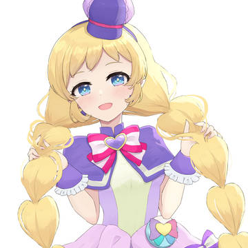 キュアフレンディ
