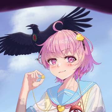 お姉ちゃんに見つけられた