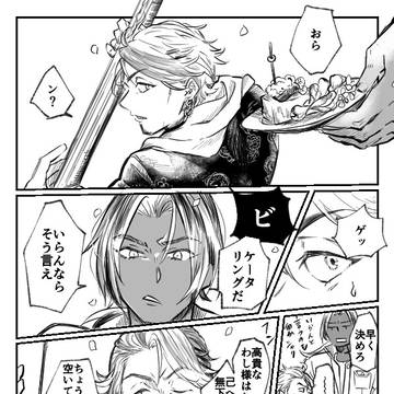 花明かり、花嵐