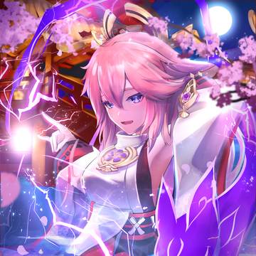 戯れ