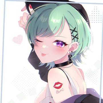 💚