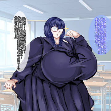 お風呂場で体を洗ってくれるデブぽちゃクラスメイトちゃん!!!!!