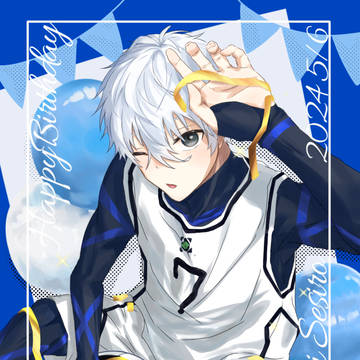 凪誠士郎誕生祭2024