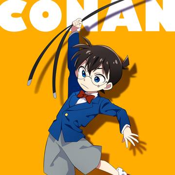 サスペンダーぶら下がりコナンくん