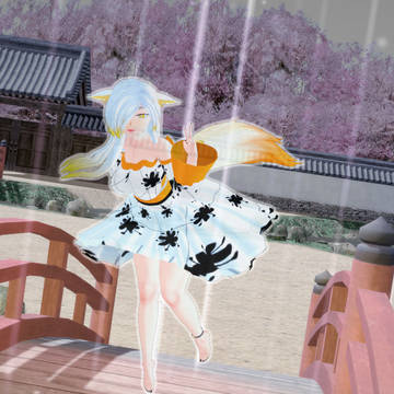 New model