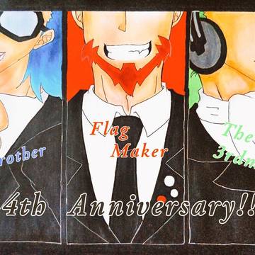 周年とみどりの日