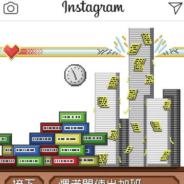 社畜加班