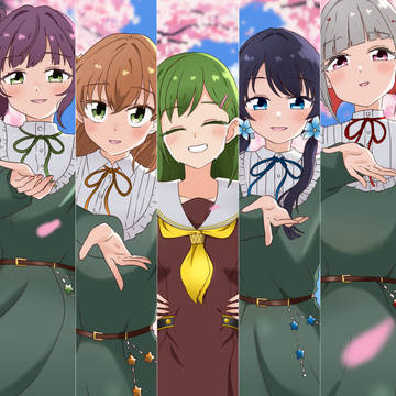 抱きしめる花びら