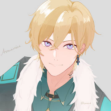 Aventurine