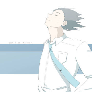 【腐】あおてつのチラ裏(4)