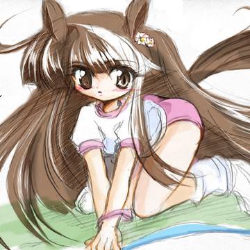 ひたむきな君が好き