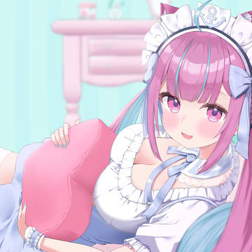 あくたん