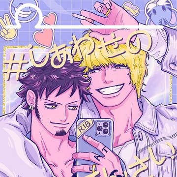 【WEB再録】コラロ