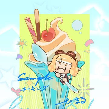 无题