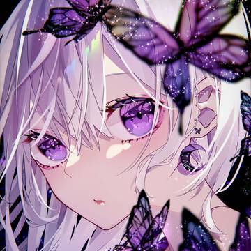 輝く