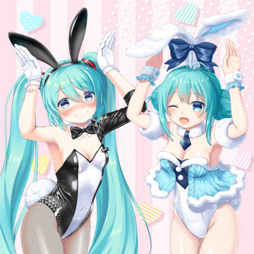 バニバニ