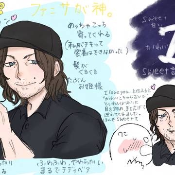 大阪コミコン2024