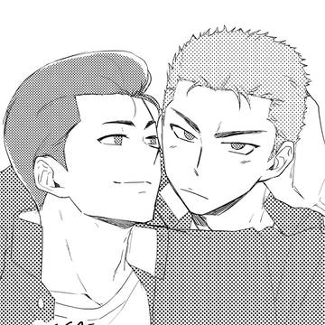 無配のよ~はなまとめ