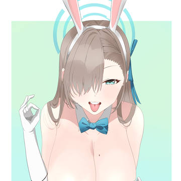 バニーアスナ