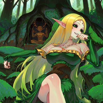 Witch of Summer