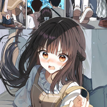 背伸びでバランスを崩しちゃった幼馴染ちゃん