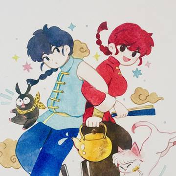 亂馬